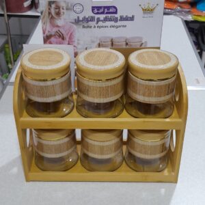 Organisé l'épices bois 6 pieces