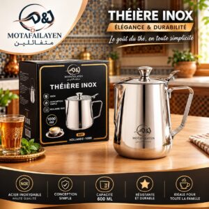 بريق قهوة 1 لتر